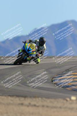 media/Nov-25-2023-TrackXperience (Sat) [[85467fd52f]]/Level 2/Session 3 (Turn 12)/